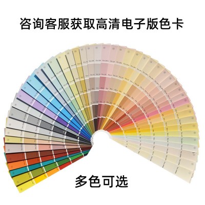 仿石漆H工程涂料厂家批发防雨防晒定 制调色耐候工程仿石漆图2