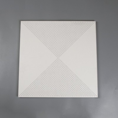 办公室工程铝扣板天花板全套集成铝扣板600x600棚顶吊顶板材批发图4