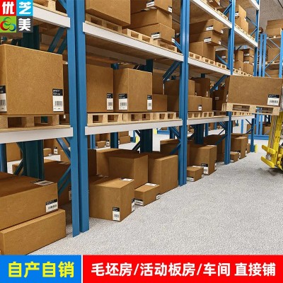 水泥地商用家用工程仓库出租房用直铺加厚地板革耐磨pvc地板批发