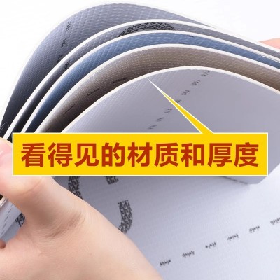 pvc地板革商用地胶地垫办公室医院工厂水泥地面专用加厚耐磨地垫图3