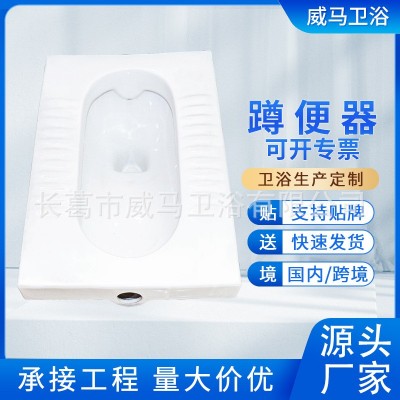 工程款陶瓷蹲便器 马桶 蹲大便器直充蹲便器八角蹲S弯蹲便器蹲坑