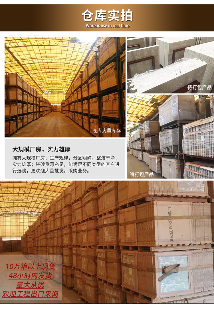 宏源详情页_05.jpg