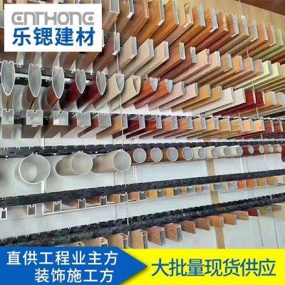 厂家批发木纹弧形铝方通天花吊顶商场走廊铝方通型材铝天花管吊顶图3