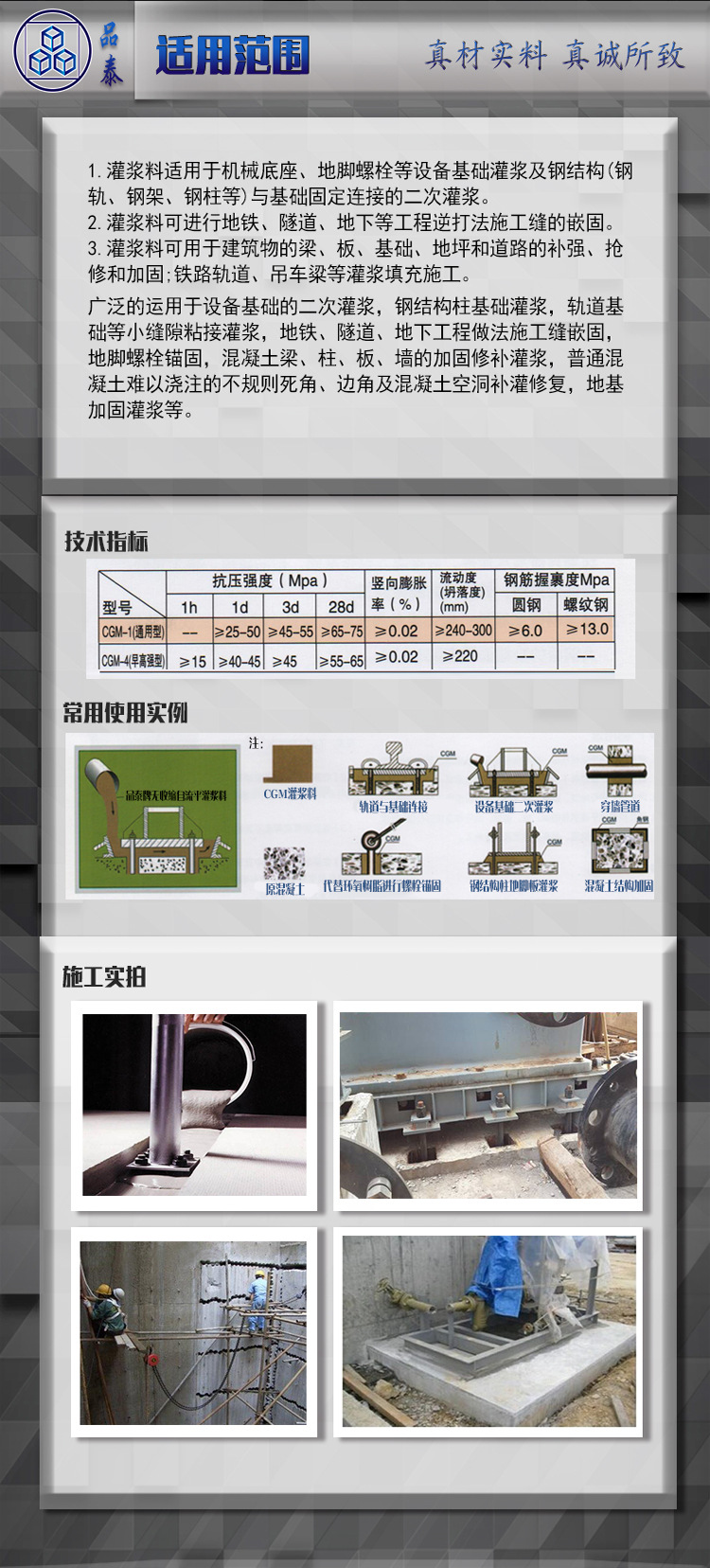 未标题-3_03.jpg