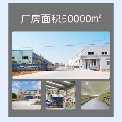 防静电不发火金属骨料耐磨材料高强度耐磨防静电不发火水泥砂浆图3