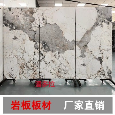 客厅岩板电视背景墙900x1800连纹大板轻奢现代简约电视墙潘多拉图1
