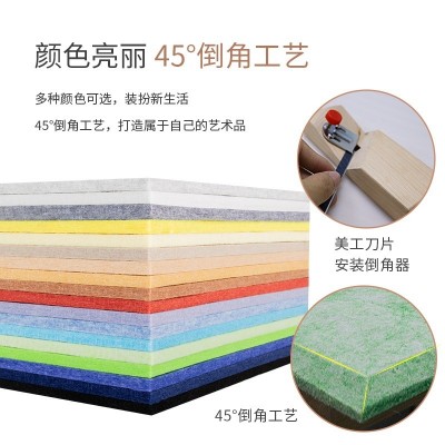 室内墙面隔音板装饰墙 家装工装批发聚酯纤维吸音垫 厂家供应现货图3