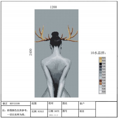 EN 水晶玻璃拼图剪画游泳池马赛克瓷砖 背景墙拼花玄关室内马赛克图4