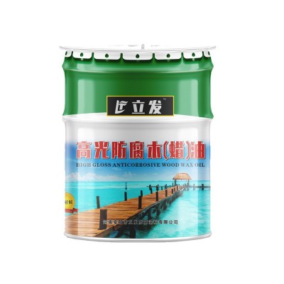 立发高光防腐木油渗透力强木凉亭防腐漆防虫抗裂耐磨木油桐油清漆图5