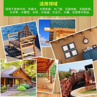 立发高光防腐木油渗透力强木凉亭防腐漆防虫抗裂耐磨木油桐油清漆图4