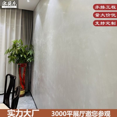 高光马来漆艺术涂料包工包料电视背景墙水性涂料室内墙漆艺术漆图4