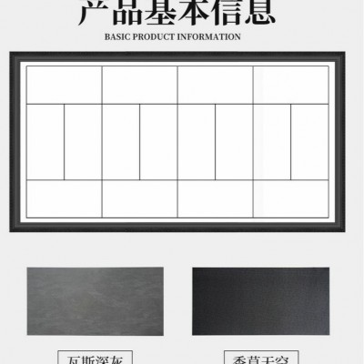 集成吊顶铝扣板450×900集成吊顶大板材料卧室客餐厅铝大板批发图2