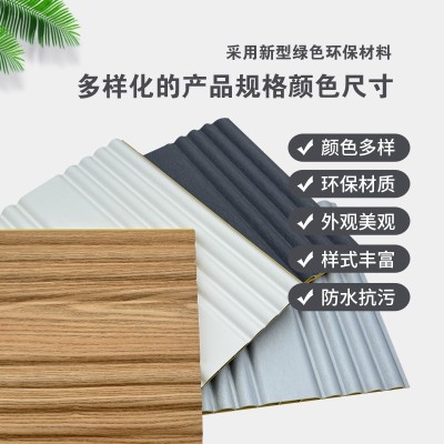 竹木纤维格栅板工厂批发客厅家装生态木组合格栅背景墙装饰护墙板图2