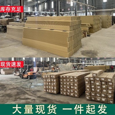 竹木纤维格栅板工厂批发客厅家装生态木组合格栅背景墙装饰护墙板图3