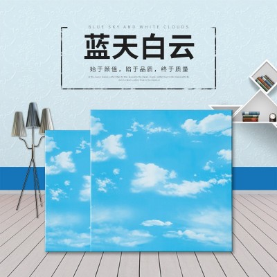 品质之选 吊顶600×600蓝天白云厚度0.7mm 隔热挡潮工装现货批发图2