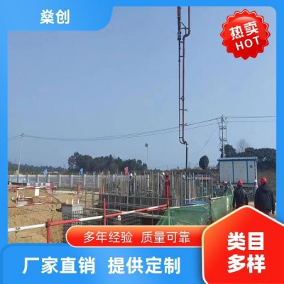 燊创 工业窑炉建筑浇筑用_稳定性高耐热混凝土 咨询电话图4