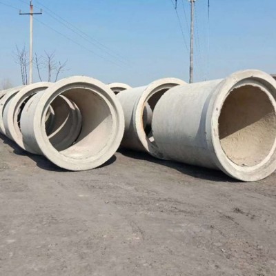 水泥顶管 排水管道 承插口水泥管 大口径工程输送管图1