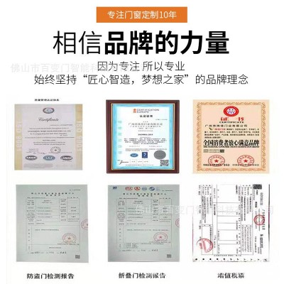 铝合金防盗透明水晶折叠门汽车美容无尘车间工厂pc空调隔断推拉门图4