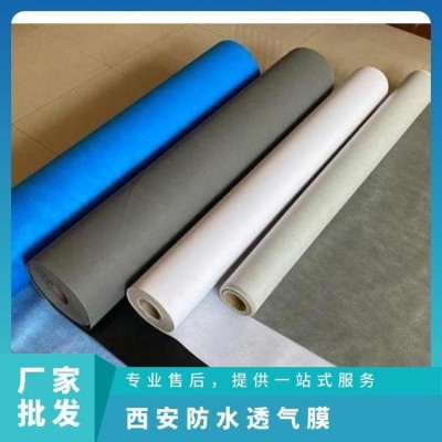 按要求制作 材质PE 等级IP67/68 卷 聚丙烯 防水透气膜图4