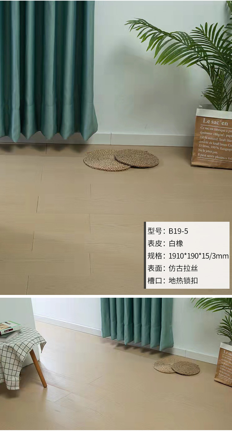 纯三层详情_16.jpg