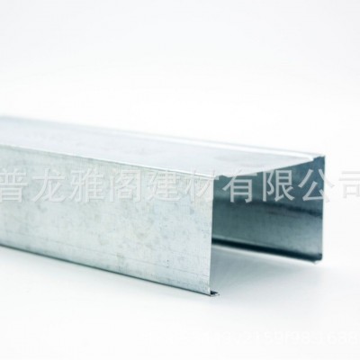 轻钢龙骨吊顶全套定制规格厂家直销隔断承重防锈高配辅料镀 锌龙骨图3