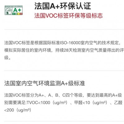 东方雨虹防水100s厨房卫生间墙面涂料防水补漏防潮墙面地面通用图4