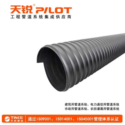 天科塑料管厂 天锐pe双壁波纹管 sn8 HDPE双壁波纹管 排污管图2