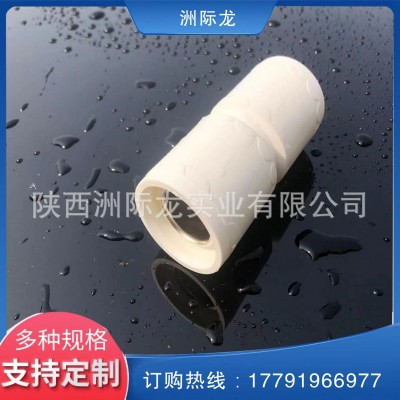 psp钢塑复合压力管2.0电磁双热熔白色PSP塑料给水穿线管50 110 16图4