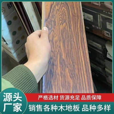 三层实木复合地板厂家批发 橡木木地板多层复合 E0环保地暖地板家用图4