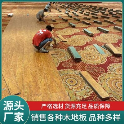 三层实木复合地板厂家批发 橡木木地板多层复合 E0环保地暖地板家用图2