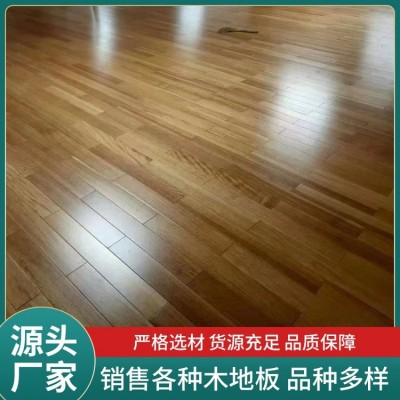 三层实木复合地板厂家批发 橡木木地板多层复合 E0环保地暖地板家用图5