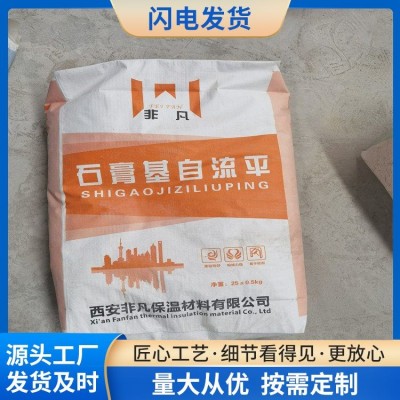 天筑 石膏供应 使用温度 常温 抗压强度高 防腐 服务到位图4