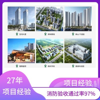 304不锈钢加厚防火门专用304黑拉丝玻璃防火门防弹管理办公室定制图2