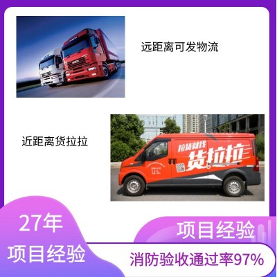 304不锈钢加厚防火门专用304黑拉丝玻璃防火门防弹管理办公室定制图4