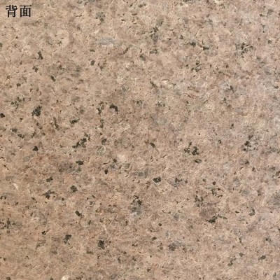 矿山销售棕钻石材 天然花岗岩板材 棕色荔枝面光面 外墙干挂 可定制图3