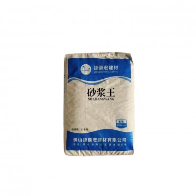 厂家水泥发泡剂砂浆王 砌砖抹灰液体砂浆王 防渗列砂浆王图5