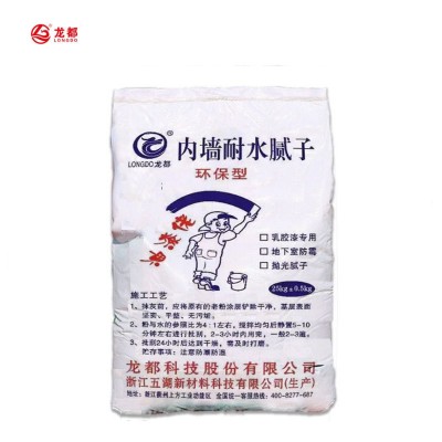 龙都 内墙腻子 乳胶漆腻子 地下室防霉 抛光腻子 现货供应图2