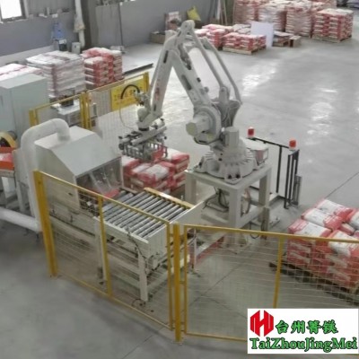 双快水泥快干水泥浙江厂家生产销售高标号硫铝酸盐快干快硬水泥图4