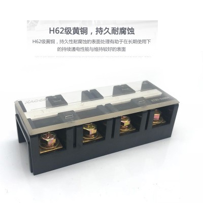 大电流接线端子KTB1-06004 4位接线板端子连接器台200A排铜片4P图2