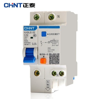 正泰漏电断路器 NXBLE-32 1P2P3P4P NXBLE-63家用漏 电保护器总闸图4