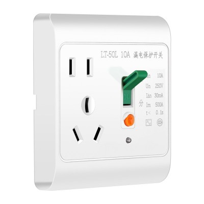 暗装10A/16A漏电保护插座 空调开关防漏电一开三孔漏保家用工业用图5
