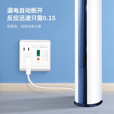 无线遥控开关面板免布线220V家用智能灯具随意贴双控卧室电源开关图5