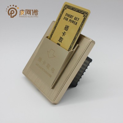 皮阿诺 86型墙壁开关插座40a宾馆感应卡取电 酒店插卡取电香槟金图2