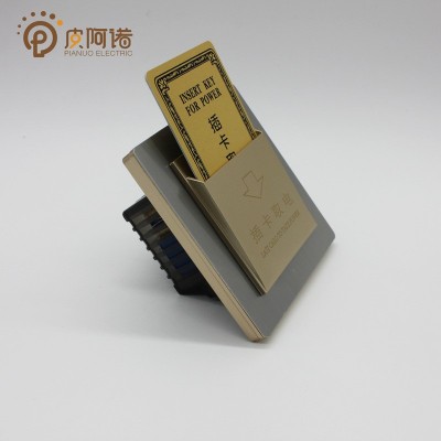 皮阿诺 86型墙壁开关插座40a宾馆感应卡取电 酒店插卡取电香槟金图3