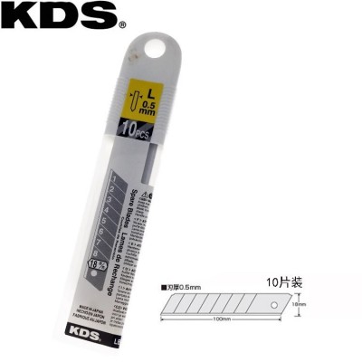进口日本KDS原装美工刀壁纸片黑钢大号小号裁纸刀片工业用9mm18mm图2