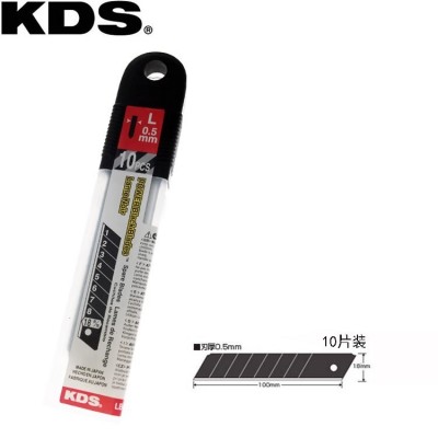 进口日本KDS原装美工刀壁纸片黑钢大号小号裁纸刀片工业用9mm18mm图3