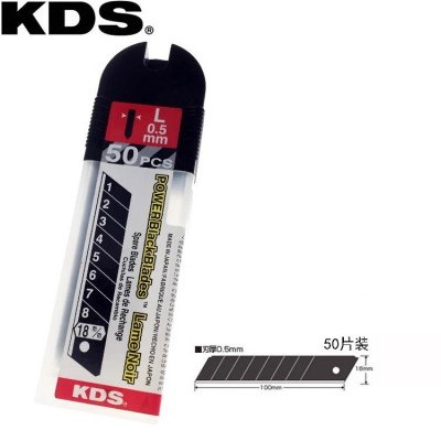 进口日本KDS原装美工刀壁纸片黑钢大号小号裁纸刀片工业用9mm18mm图4