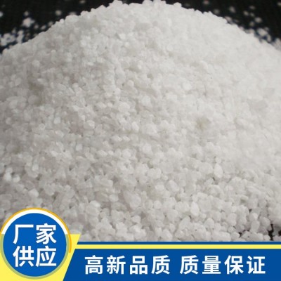 工业级氢氧化钙 污水处理脱硫用熟石灰粉批发厂家 生茂石灰图2