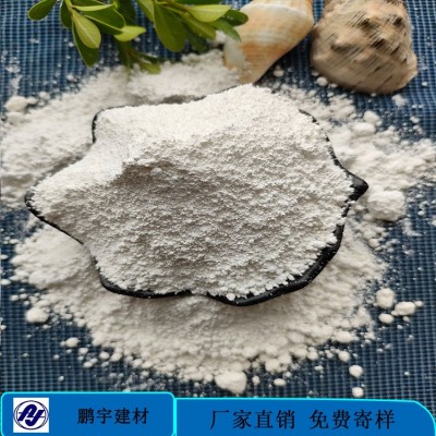 冶金铸造 玻璃陶瓷耐材锂灰石粉 高含量低铁工业锂辉石 详情咨询图2