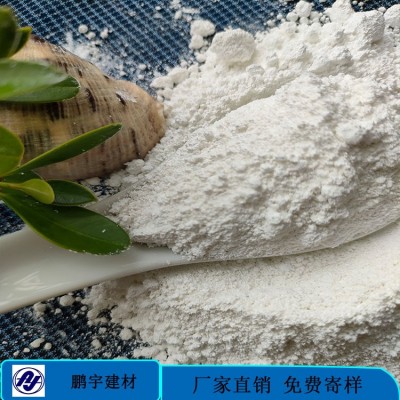 冶金铸造 玻璃陶瓷耐材锂灰石粉 高含量低铁工业锂辉石 详情咨询图3